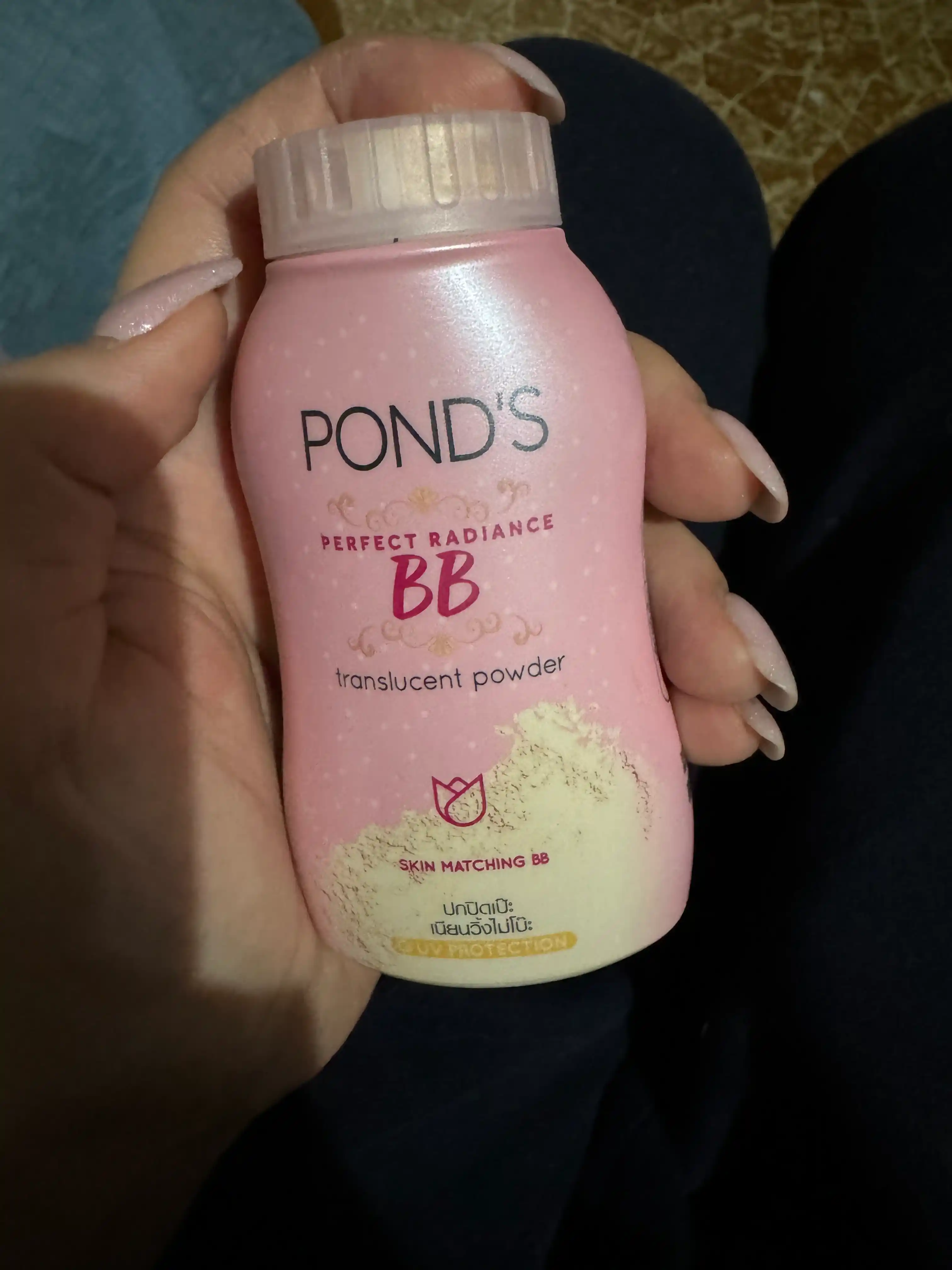 ВВ Magic Powder POND'S Tailand ВВ yuz upasi, 50 g