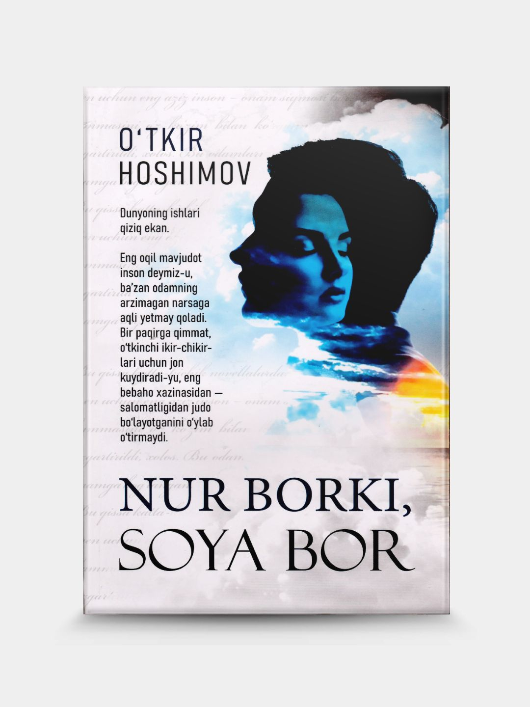 Sohildagi semiz yalangoch ayollarning fotosuratlari Hojatxonada jinni bosh