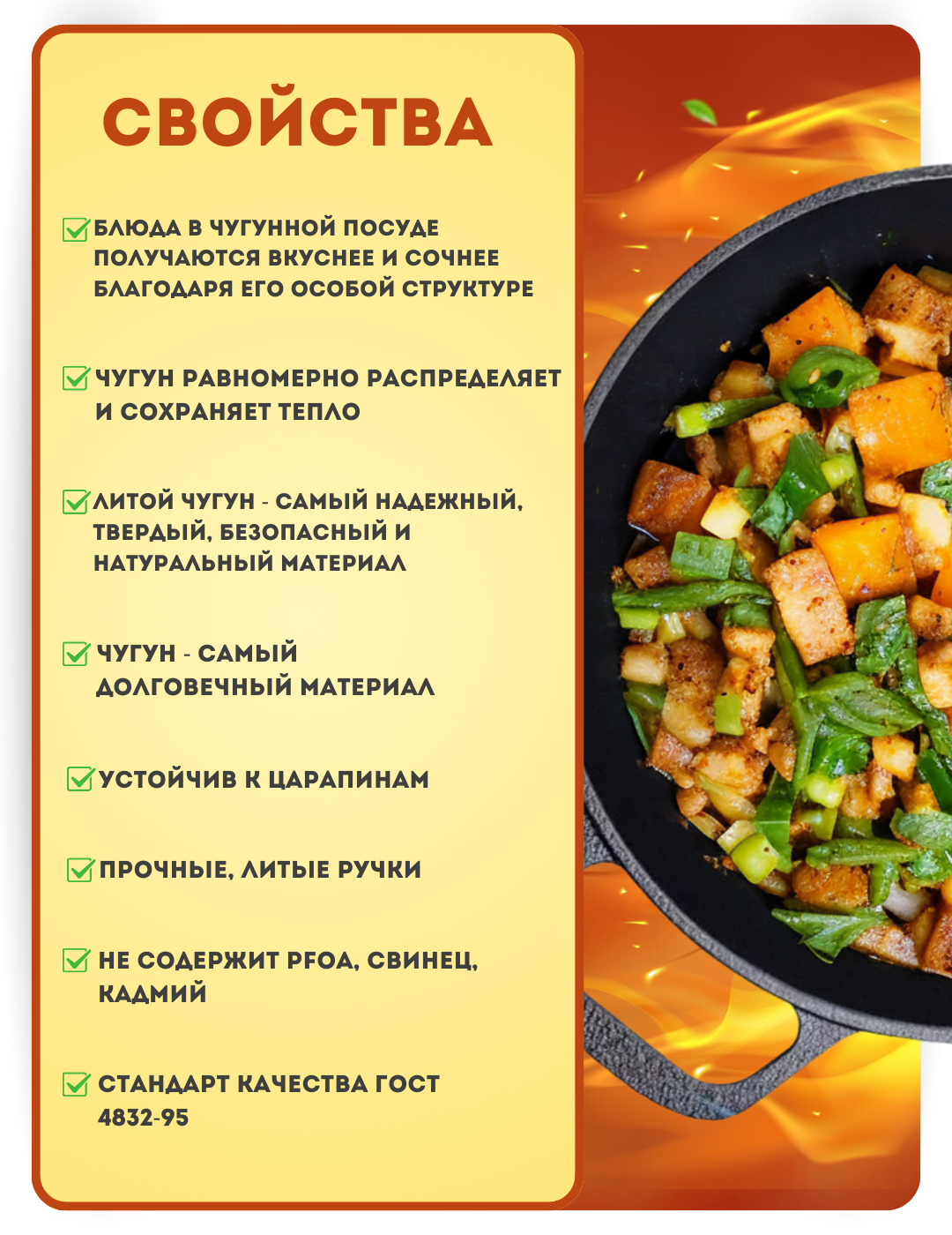 Erik va uning dostlari pul uchun qizlarni olib ketishadi