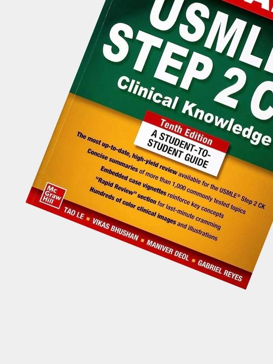 USMLE Step 1 First EIAD