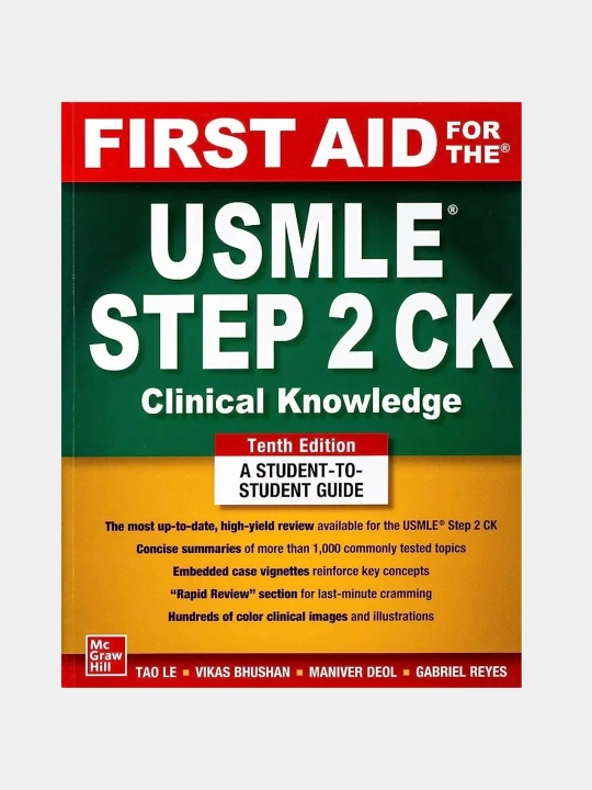 USMLE Step 1 First EIAD - 