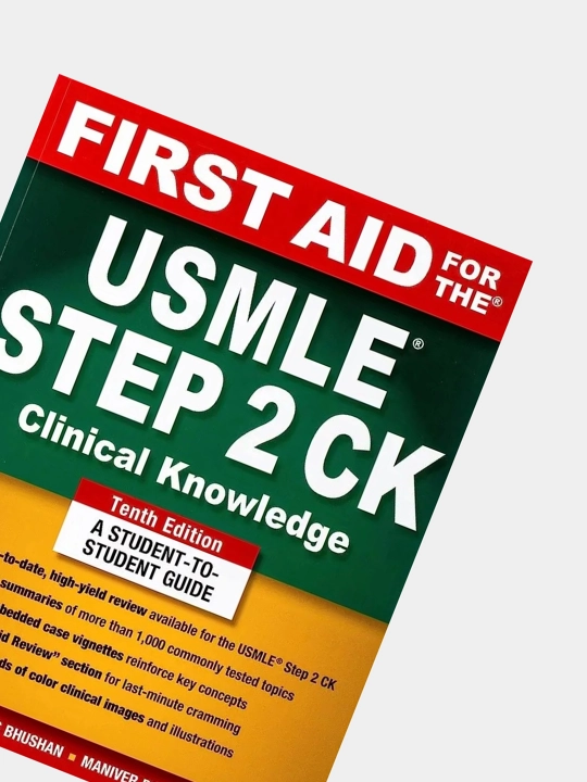USMLE Step 1 First EIAD