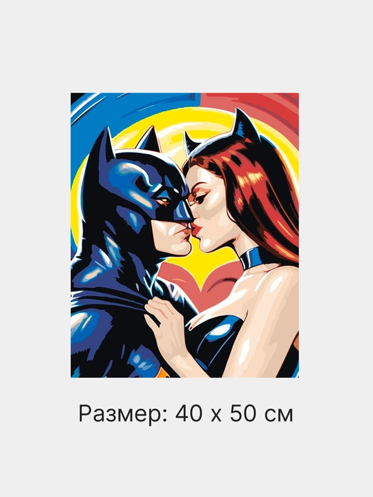 Raqamlar bo'yicha rasm chizish ARTERY Romantika, 40 * 50 sm, holstda chizmachilik