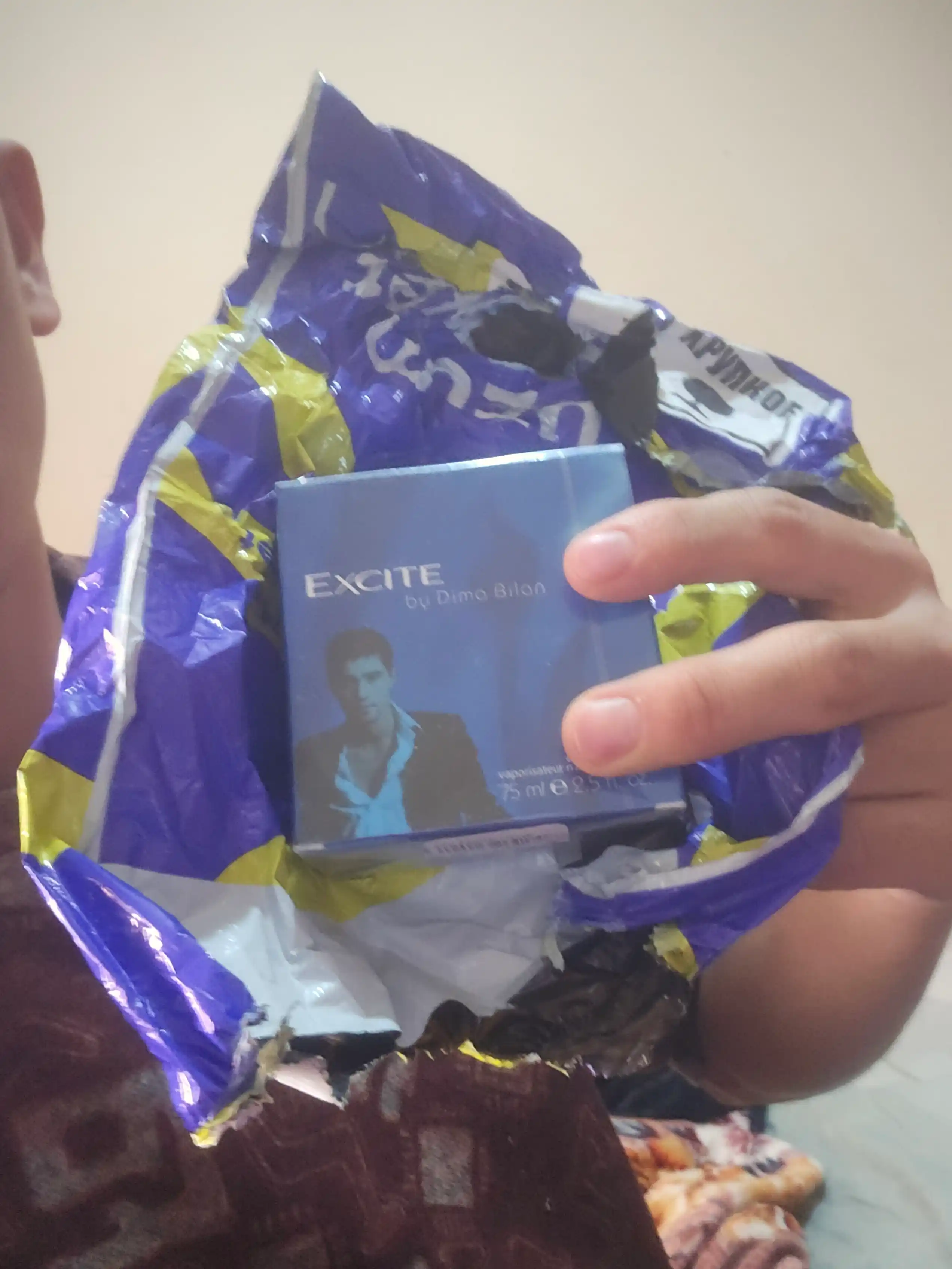 Xushbo'ylangan suv erkaklar uchun "Excite" by Dima Bilan, dengizning yangiligi, 75 ml
