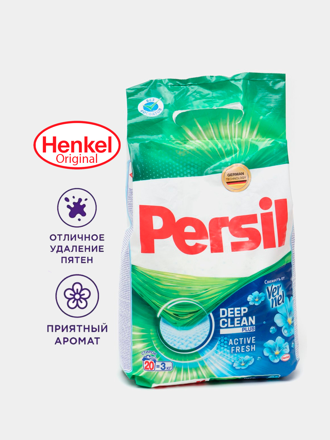 Стиральный порошок Persil Deep Clean свежесть от Vernel 3 кг купить по низким ценам в интернет