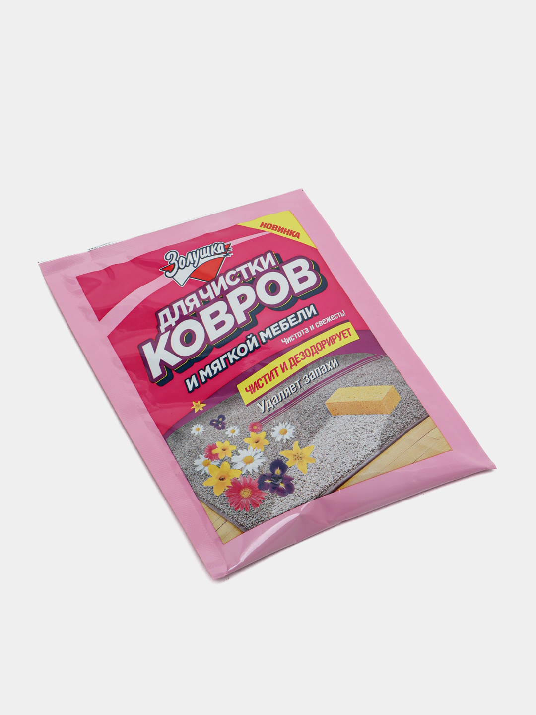 Deodorizatsiya qiluvchi kukun Zolushka, gilam, mebel tozalash uchun, 50 g