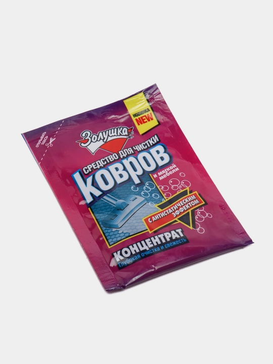 Средство для чистки ковров и мебели, концентрат, Золушка, 50 мл