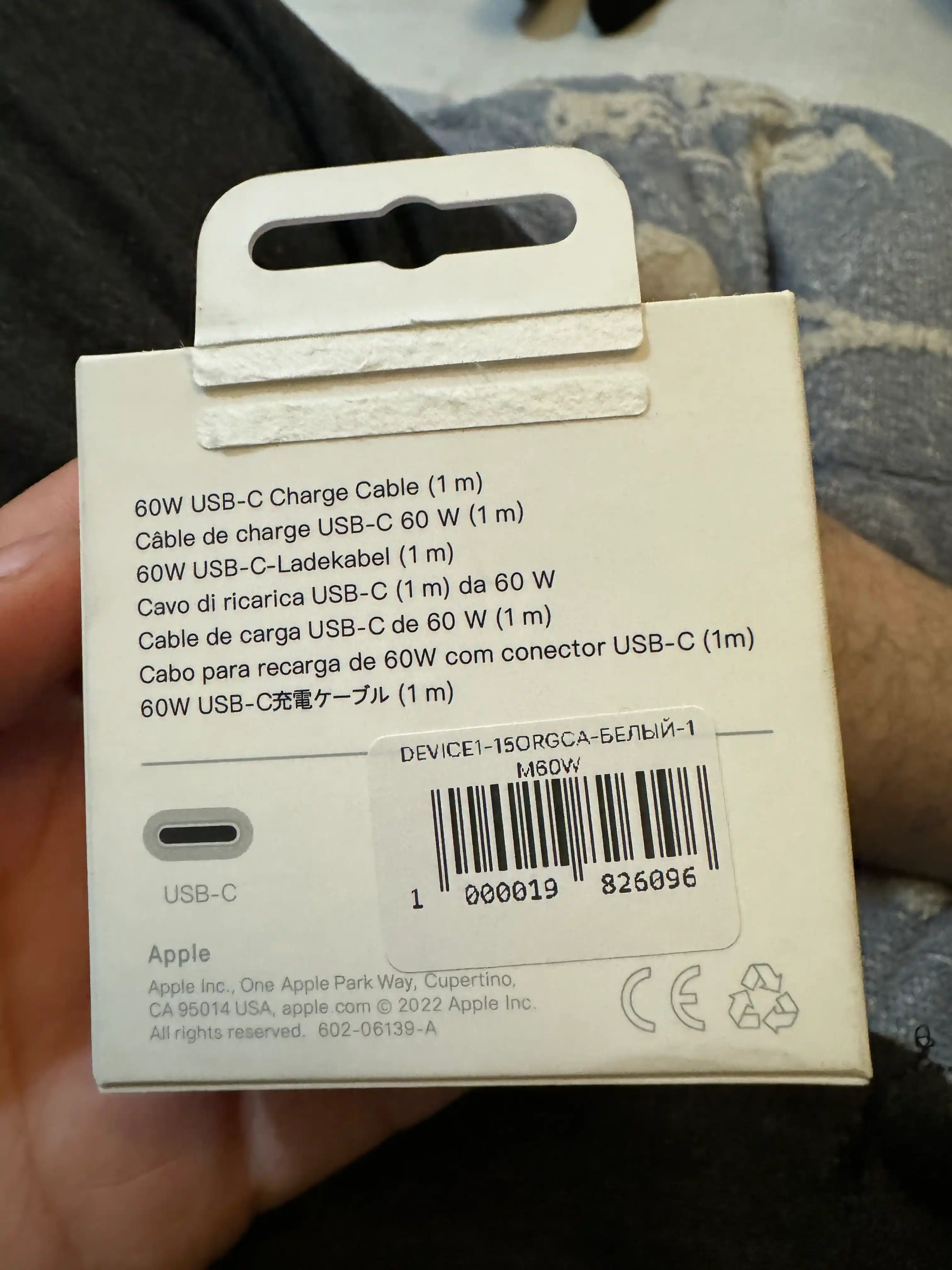 Кабель Apple для iphone 15, 1 м, 60 w, 240 w, 2 м, Тype-С