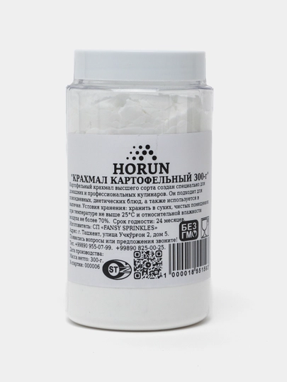 Крахмал картофельный "HORUN", 300 г, 600 г — MAH-KARTOFE-АЛЫЙ