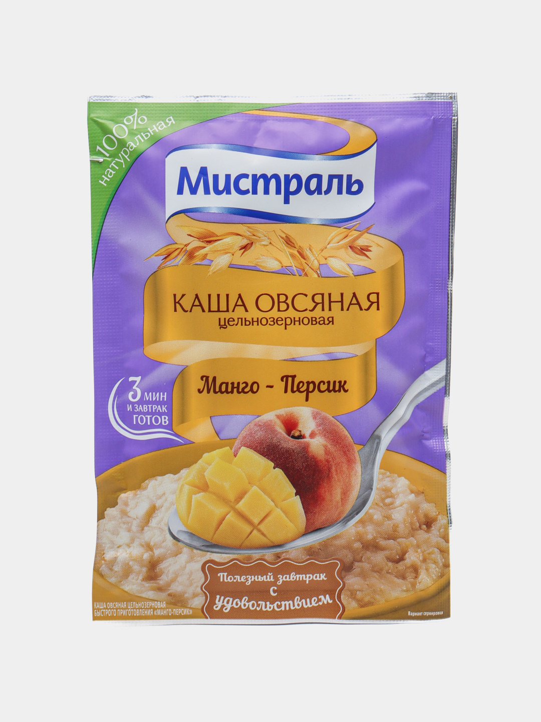 Каша Овсяная МИСТРАЛЬ Манго - Персик, 40 г купить по низким ценам в ...