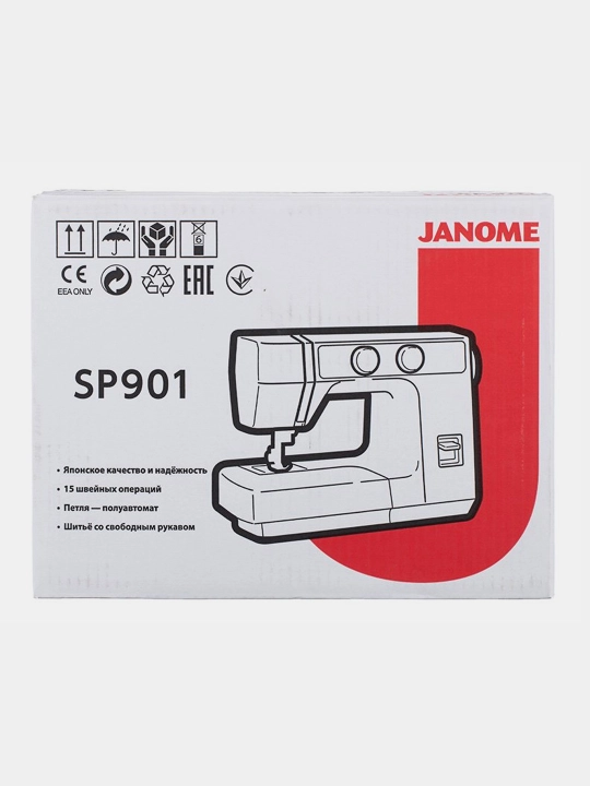 Швейная машина Janome SP901