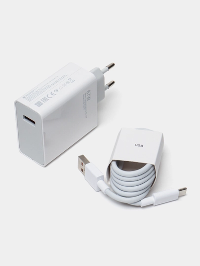 Зарядное устройство W120, W33, W67, адаптер питания для телефонов Android и iPhone