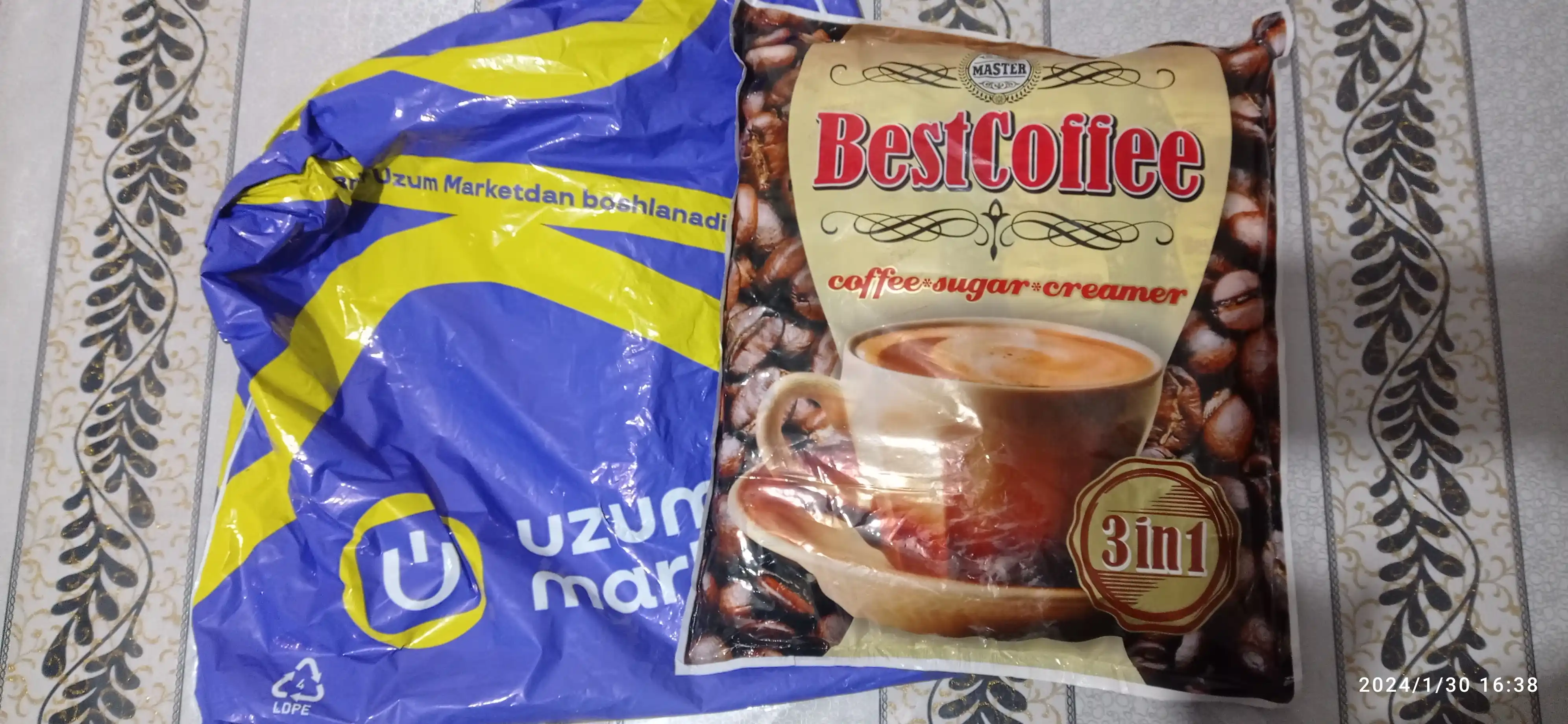 Быстро растворимый кофе BestCoffee 3 в 1, 20 шт * 17 г