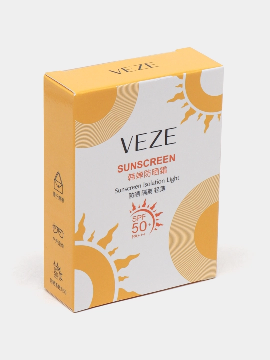 Quyoshdan himoya qiluvchi krem, yuz va tana namlovchi, suvga chidamli, SPF 50 PA++