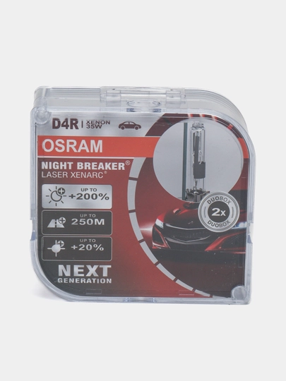 Avto chiroqlar OSRAM Xenarc 66450 D4R 42V 35W P32d-6