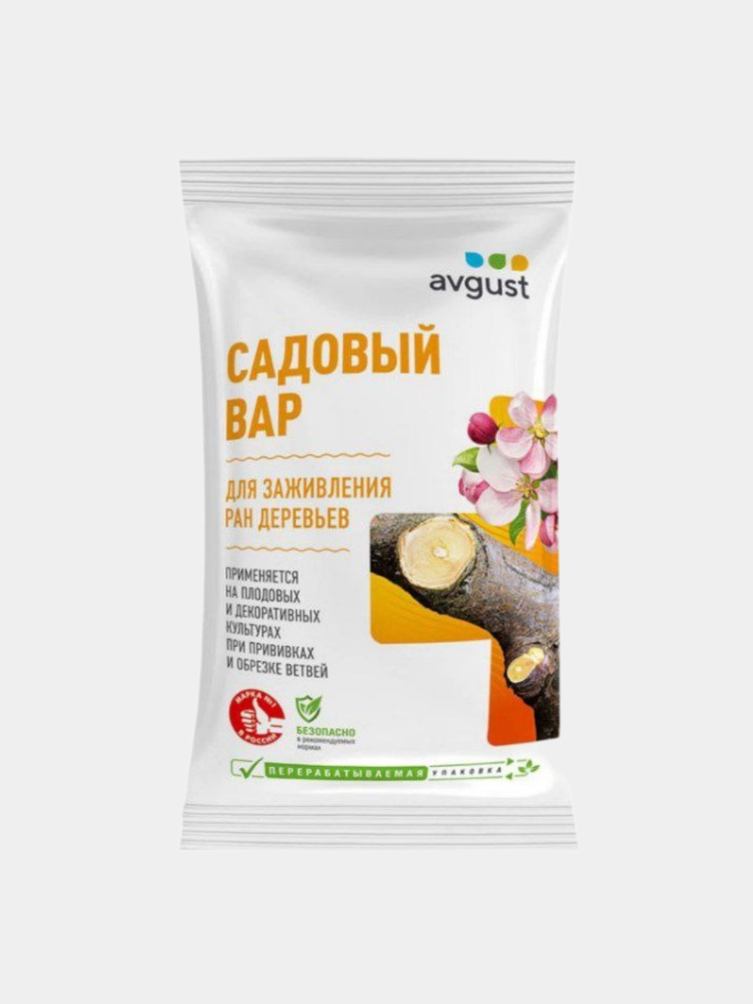Садовый Вар, для прививках и обрезке ветвей, для заживления ран ...
