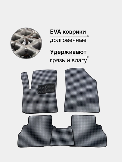 EVA polik kovrik Spark, Lacetti, Gentra, Tracker, Nexia, Cobalt, Matiz, mat gilamchalar