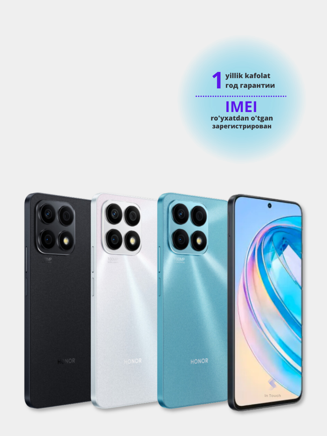 Смартфон Honor X8a 6/128 Гб, камера 100 Мп, NFC купить по низким ценам ...