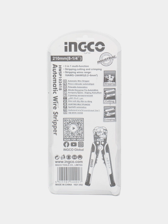 Avtomatik stripper, ko‘p funktsiyali INGCO HWSP102418 INDUSTRIAL, 0.2-6 mm