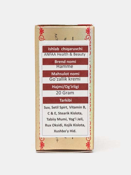 Yuz uchun krem Hamme Naturals Beauty Cream, 20 g