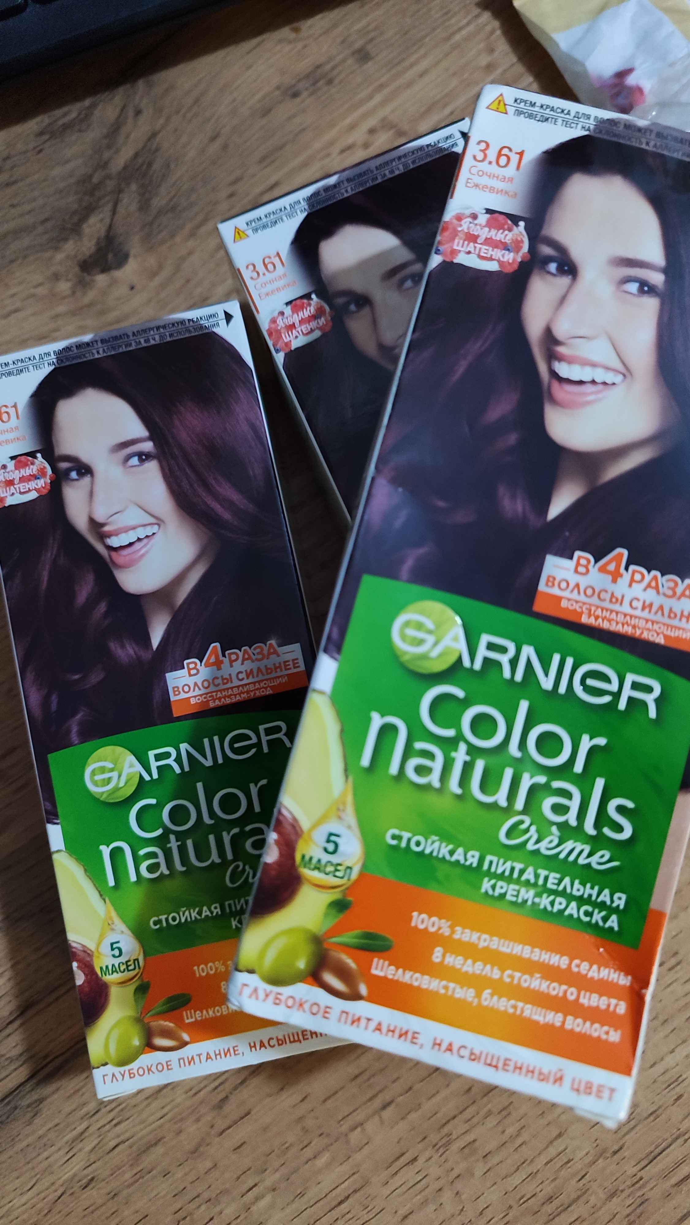 Soch bo'yog'i Garnier Color Naturals, ton 3.61 Juicy Blackberry, 110 ml