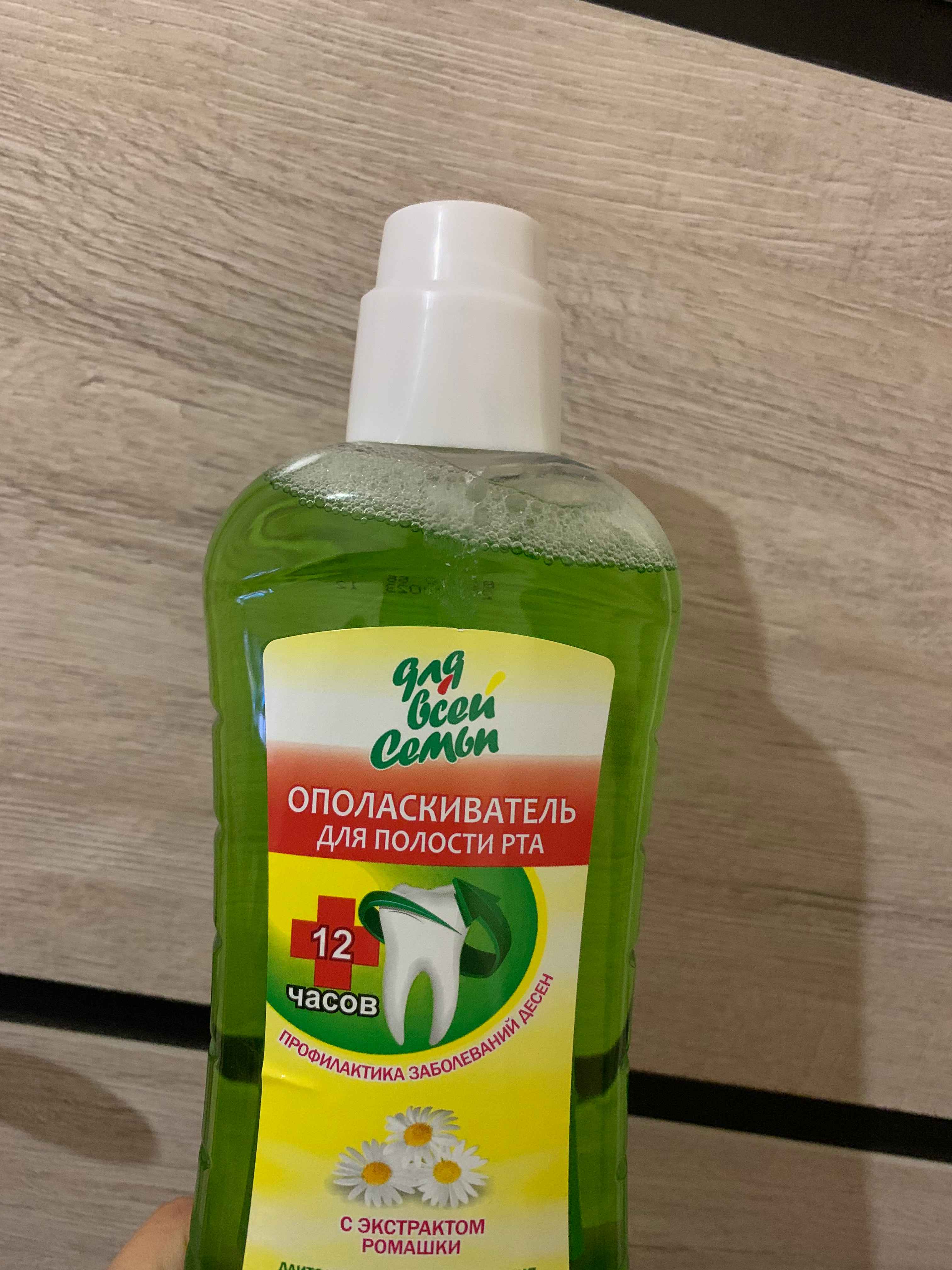 U menga siydi Mini jinsiy film