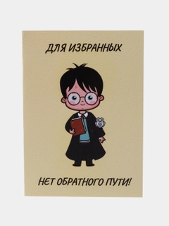 Манго