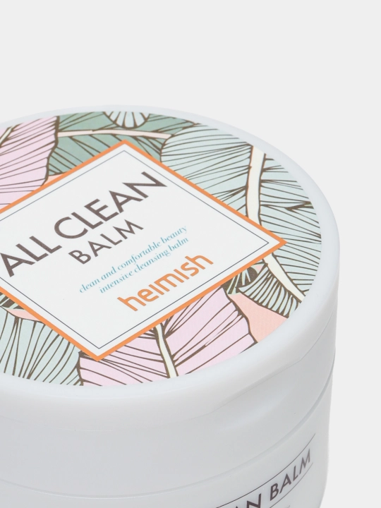 Бальзам для снятия макияжа Heimish All Clean Balm, 120 мл
