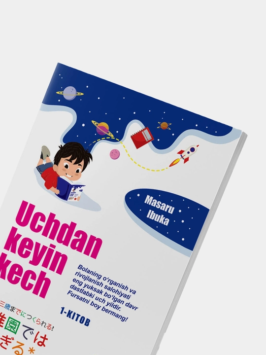 Uchdan keyin kech. Masaru Ibuka