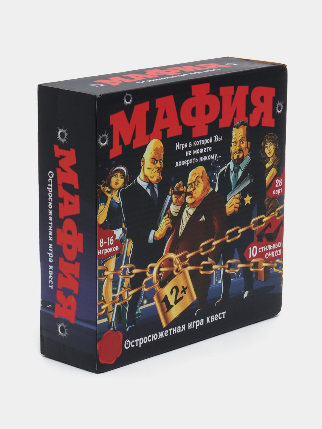 Настольная карточная игра Мафия, семейная игра, собирается вся семья купить  по низким ценам в интернет-магазине Uzum (884979)