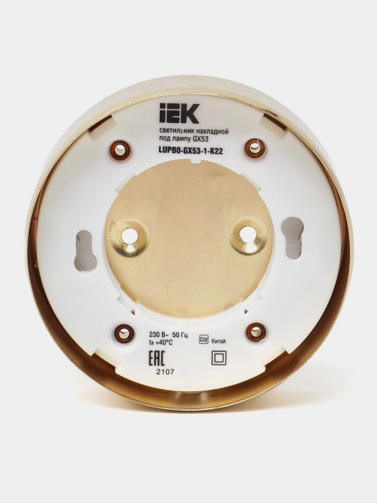 Светильник Lighting 4113 накладной под лампу GX53 IEK