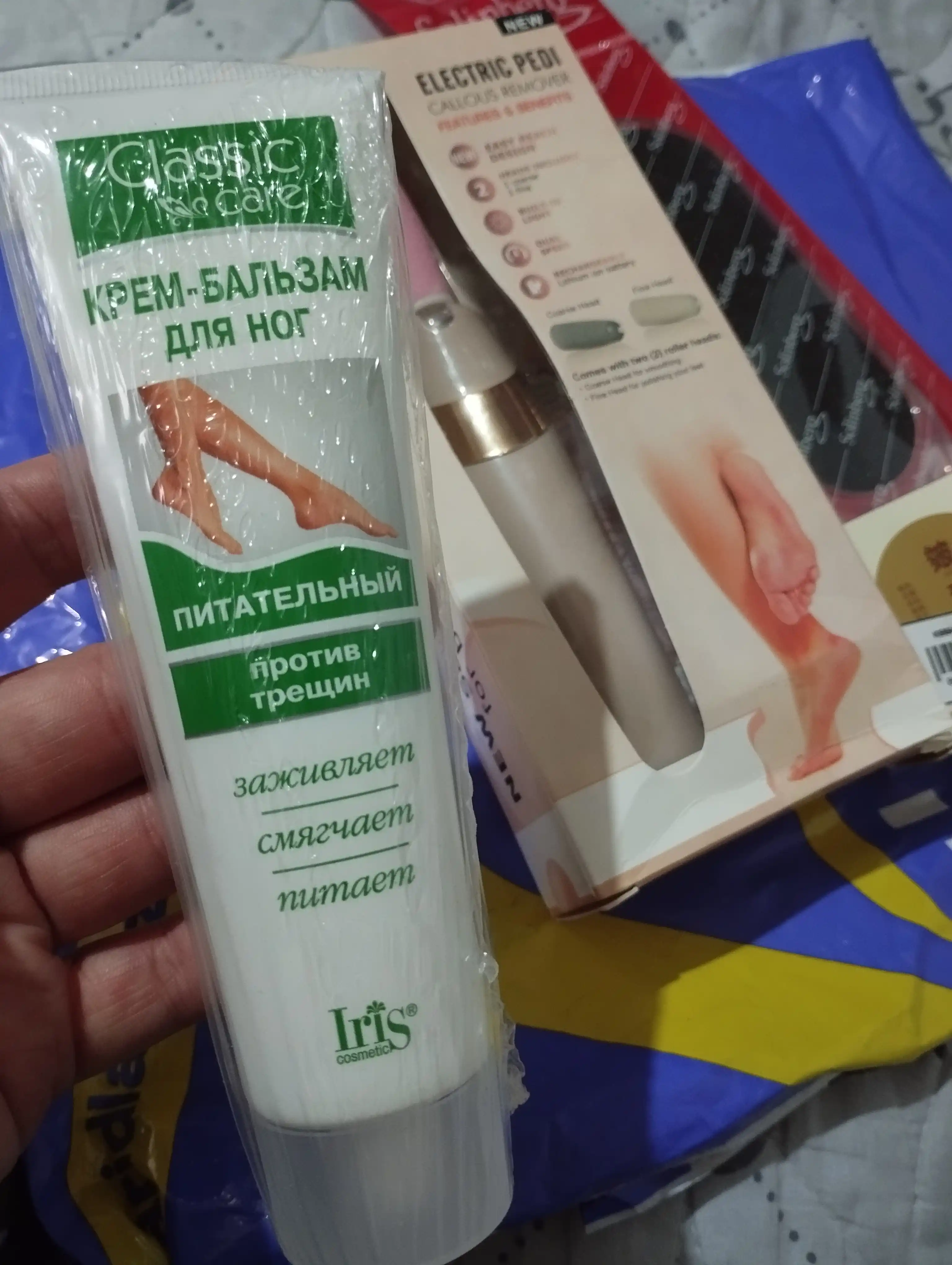 Oziqlantiruvchi" oyoq kremi balzam, 100 ml