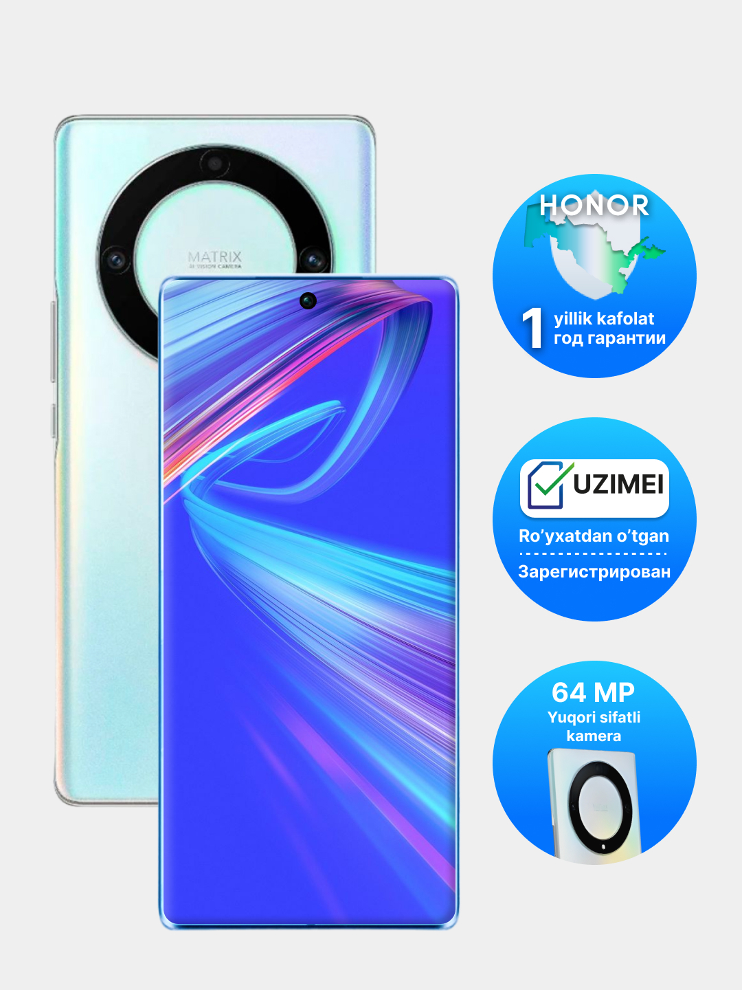 Игровой смартфон Honor X9a 5G, 6/128GB, 8/256 GB, 64 Мп, селфи камера ...