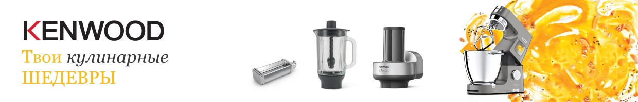 Kenwood Uzbekistan Official