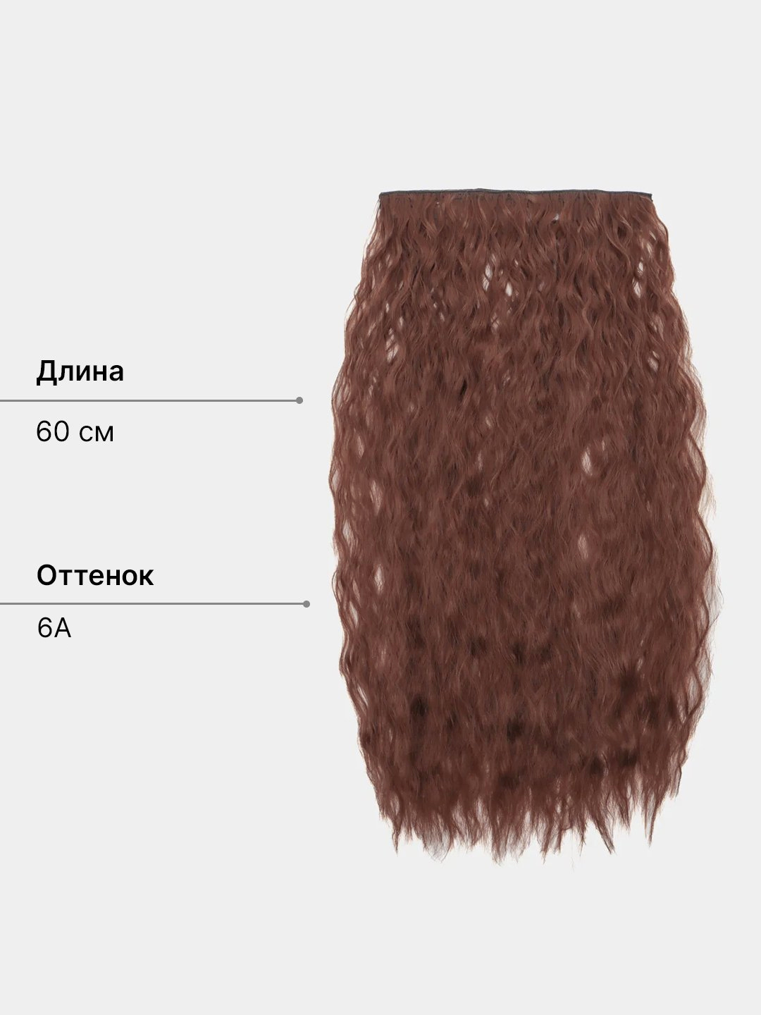 Timo bilan rus porno filmlar