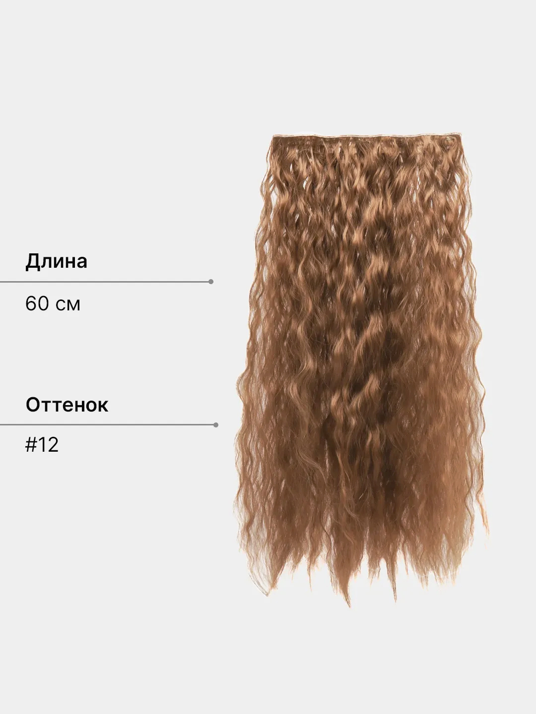 Qizil sochli quldagi katta teshiklar