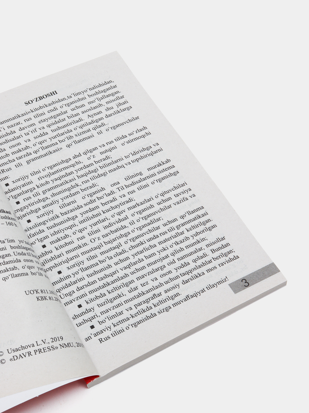 Xotinimning uyda porno surati