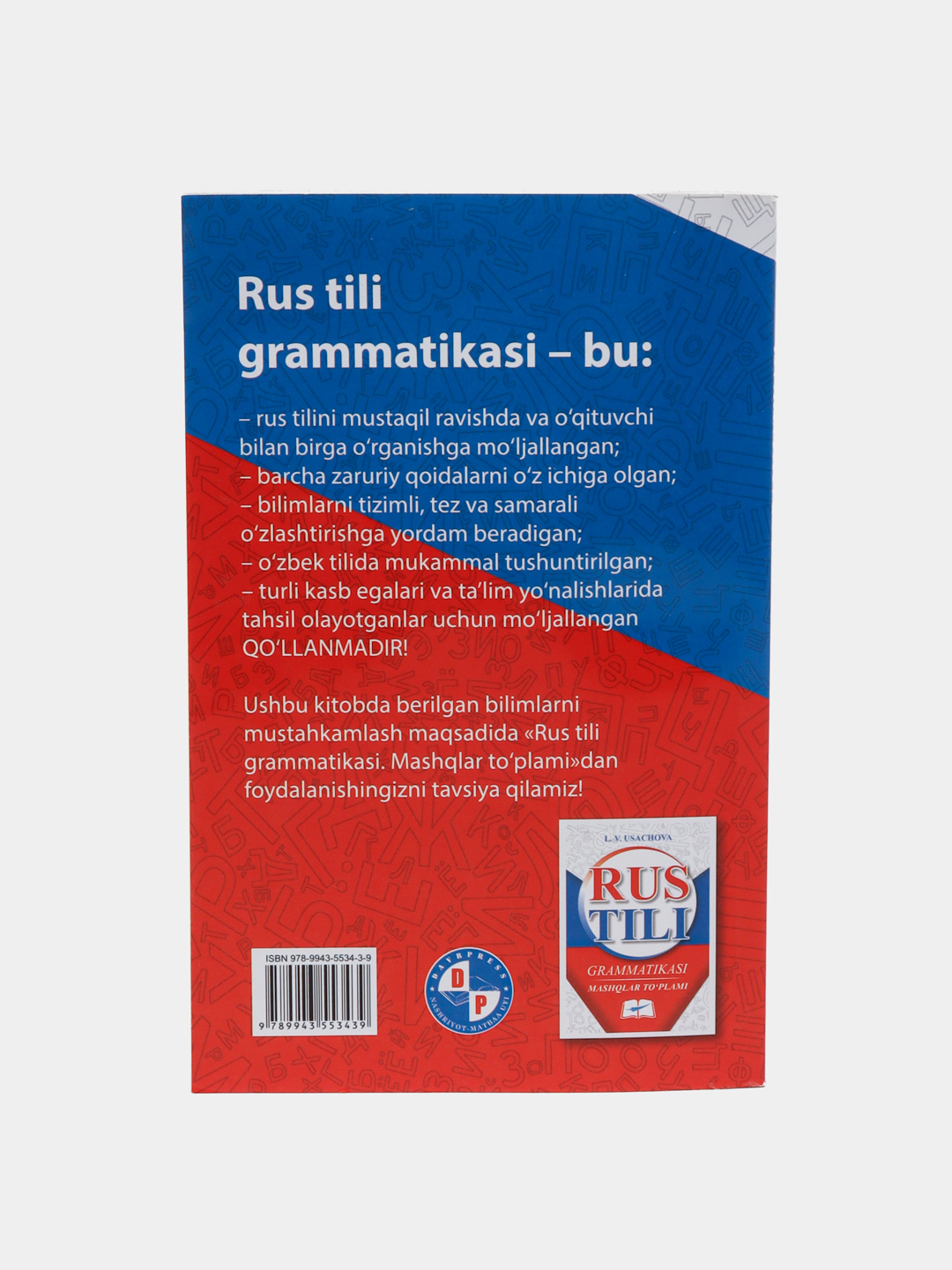 Eng yaxshi rus porno pikap videolar