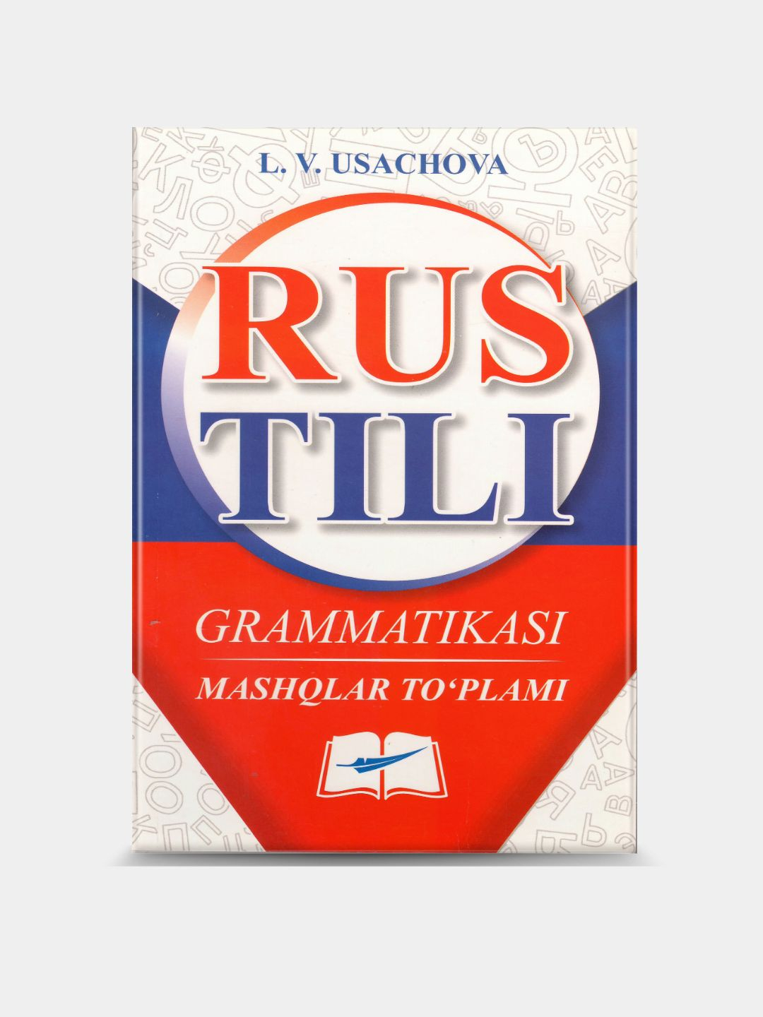 Porno usta va uning quli