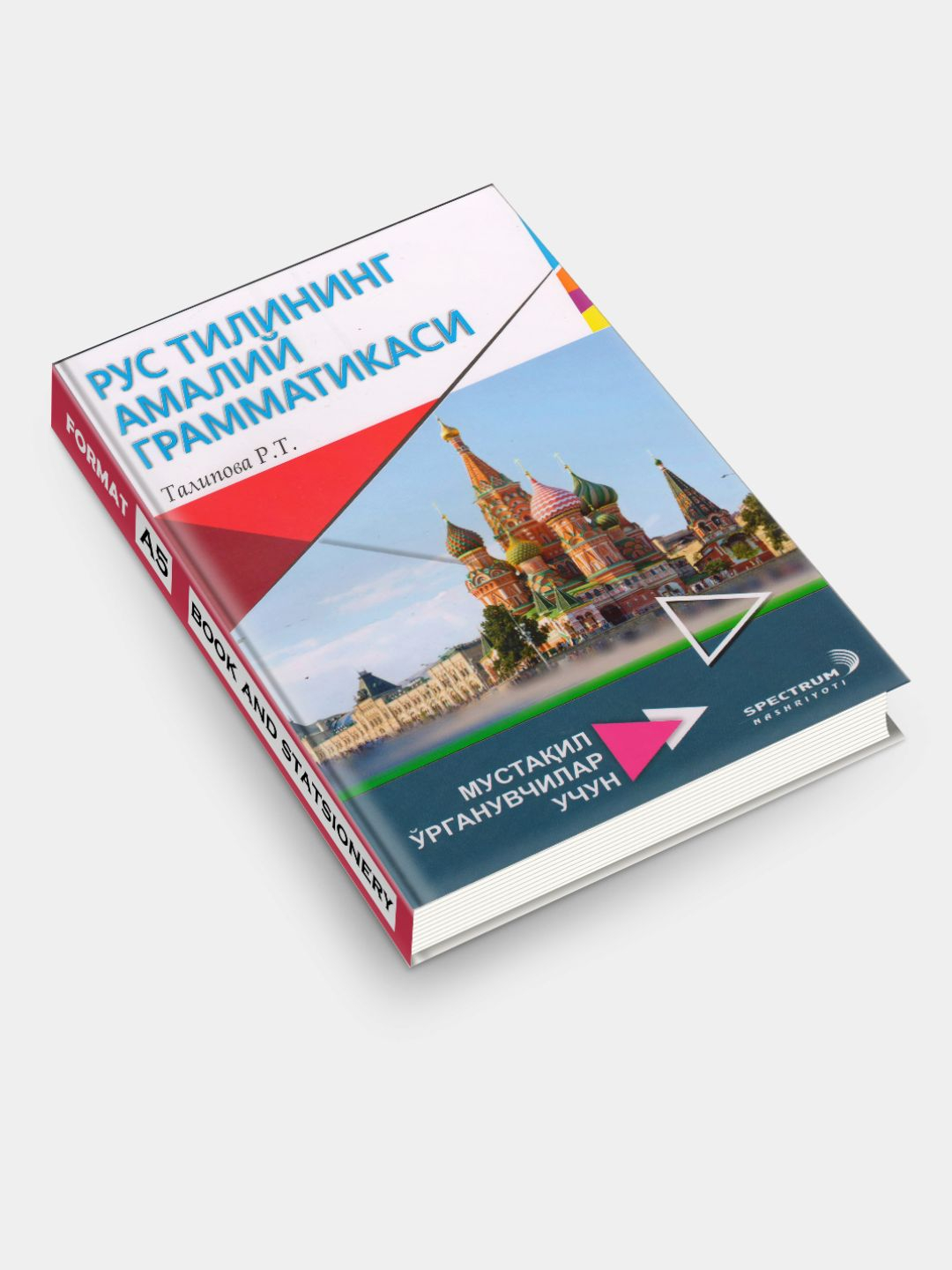 Kievdagi fohishalar: haqiqiy fotosuratlar Qattiq pornoda yigit qizni ushlab turadi