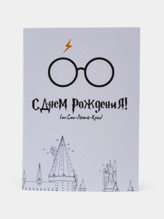 Зеленый