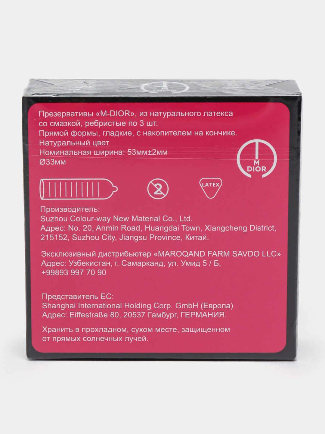 Ular porno kormaganda sorishadi Ufada trans qizlar bor.