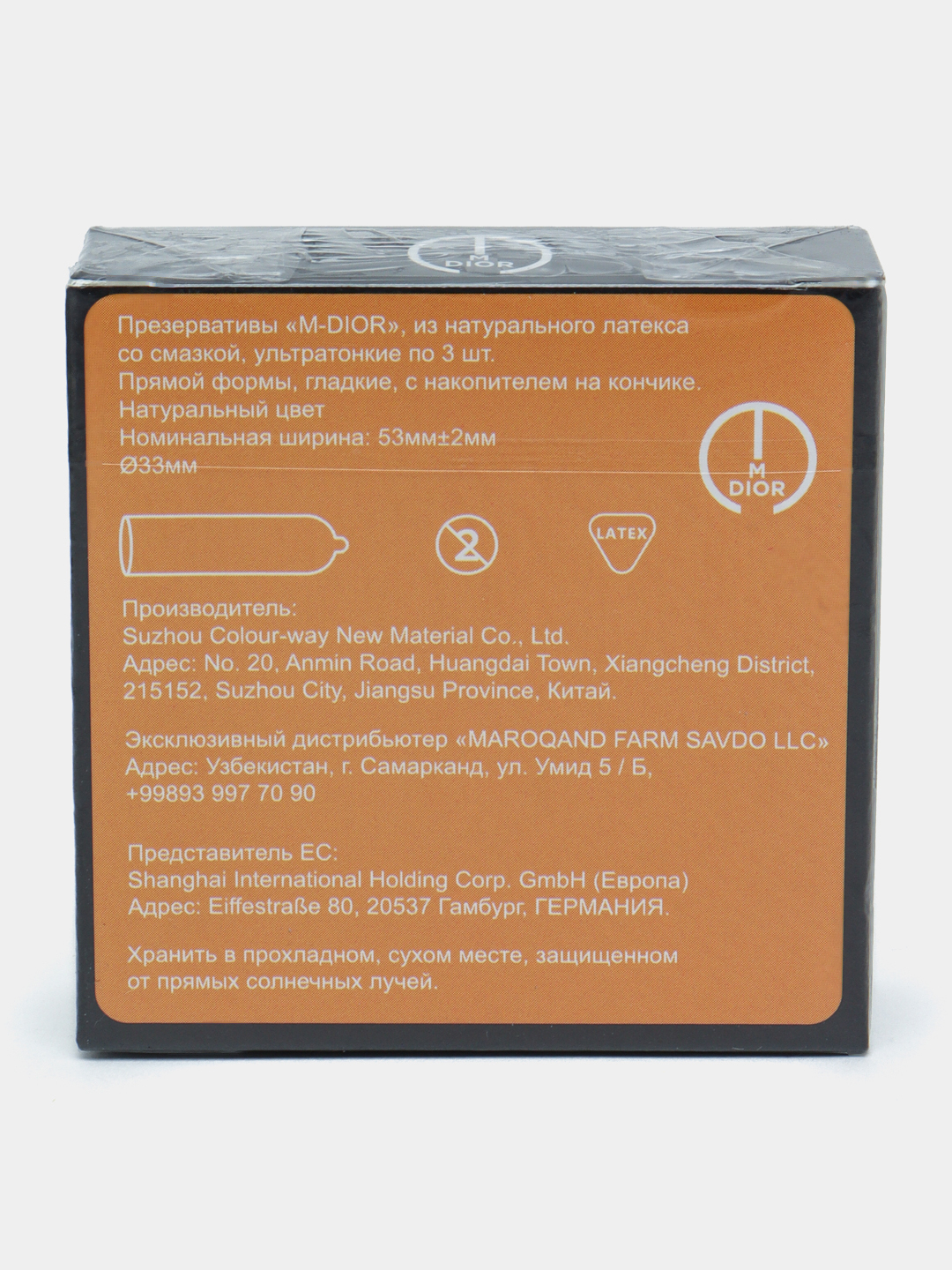 Prezervativ yordamida sariq ayol bilan jinsiy aloqa qilish Prezervativ yordamida sariq ayol bilan jinsiy aloqa qilish