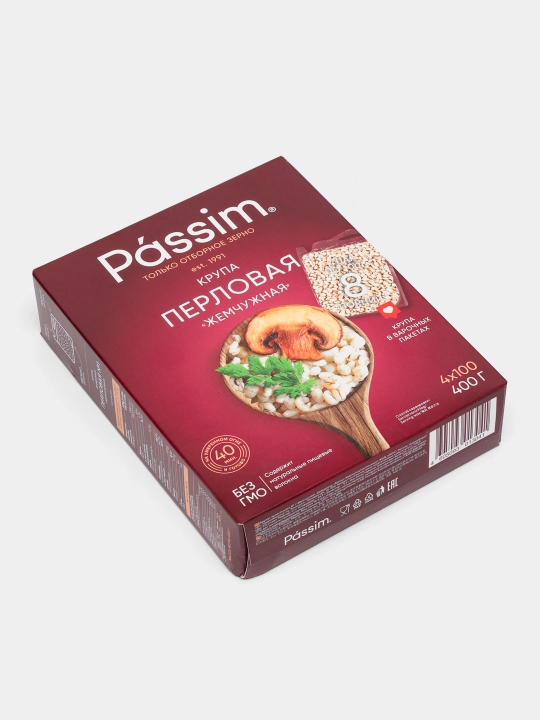 Marvarid arpa № 1 PASSIM 400 g pishirish paketlarida