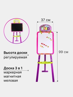Аметистовый