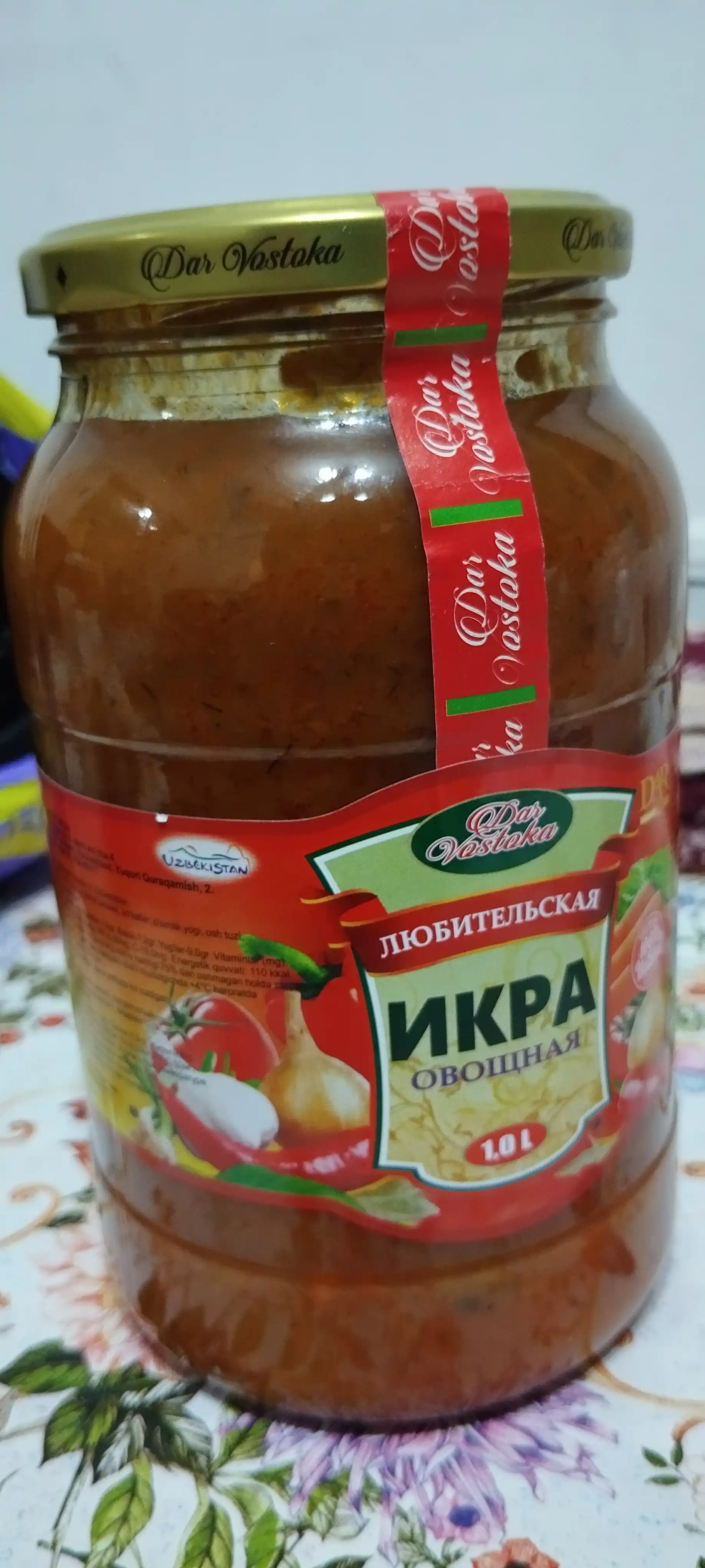 Ikra sabzavotli Dar Vostoka 1 l (*)