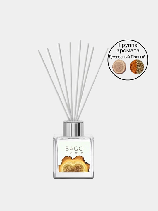 Tabiiy xushbo'y diffuzor BAGO home, 50 ml, 100 ml