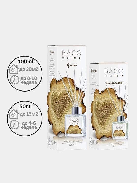 Tabiiy xushbo'y diffuzor BAGO home, 50 ml, 100 ml