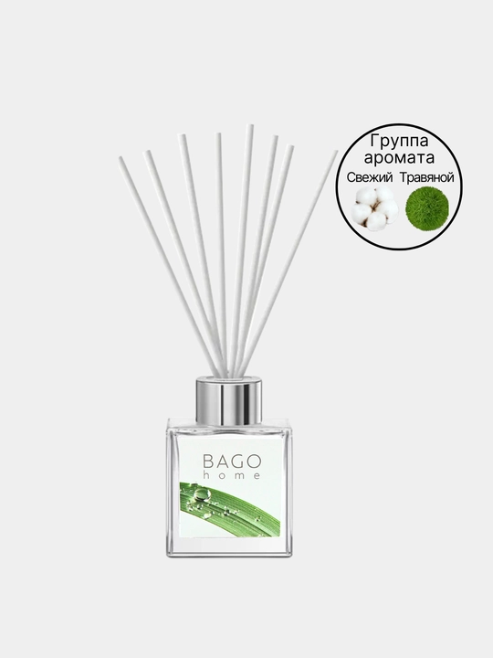 Tabiiy xushbo'y diffuzor BAGO home, 50 ml, 100 ml