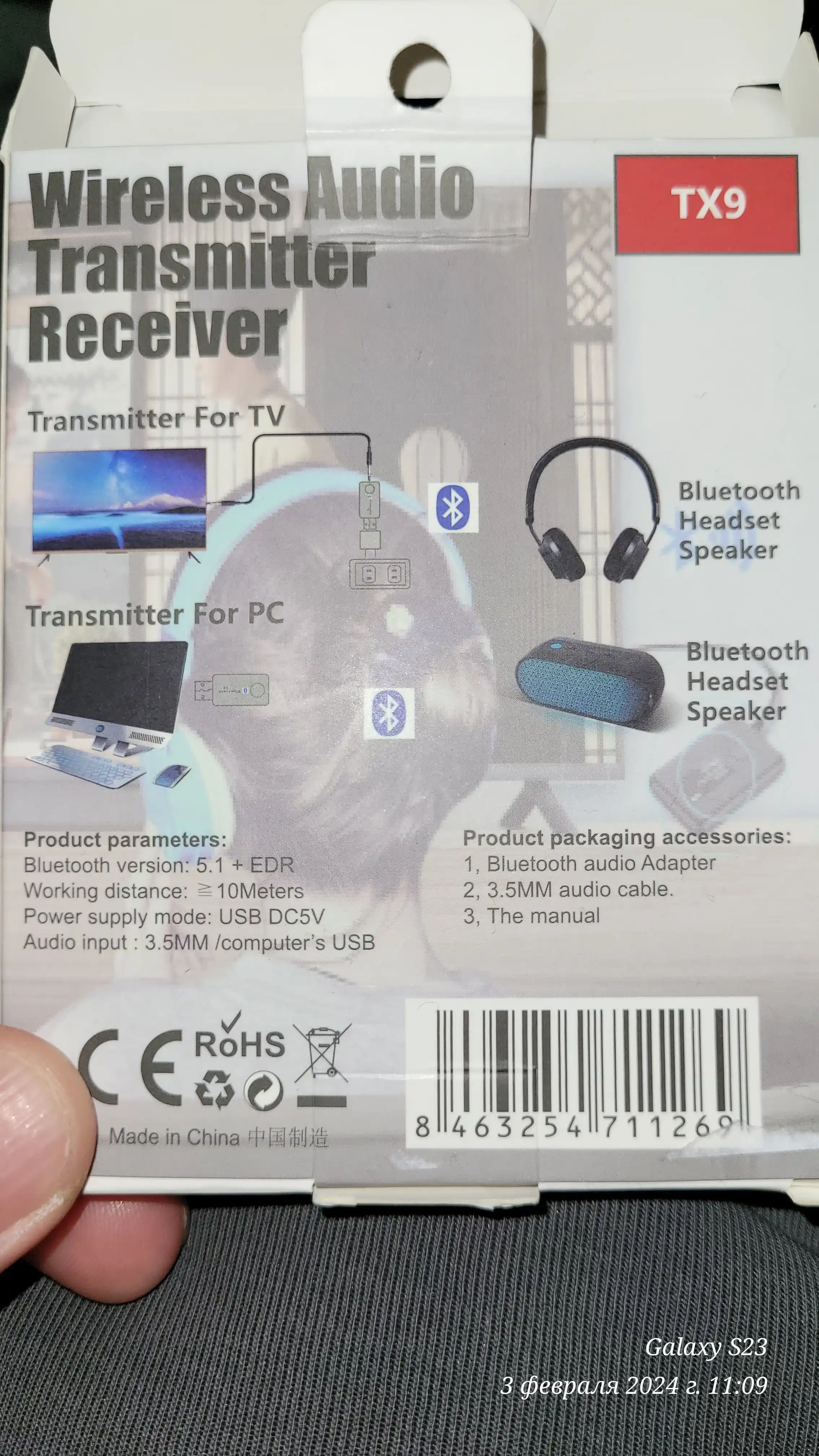 Adapter Bluetooth quloqchinlarni televizor va kompyuterga ulash uchun